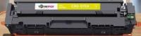MUADİL CANON CRG-075Y SARI YELLOW 1.300 SAYFA Toner MF664